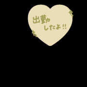 ヒメ日記 2026/02/10 17:45 投稿 長友 熟女待機所 厚木店