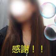 ヒメ日記 2026/02/19 00:05 投稿 長友 熟女待機所 厚木店