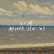 ヒメ日記 2026/03/07 09:25 投稿 長友 熟女待機所 厚木店
