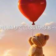 ヒメ日記 2026/03/09 16:26 投稿 長友 熟女待機所 厚木店