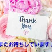 ヒメ日記 2026/03/13 19:46 投稿 長友 熟女待機所 厚木店