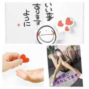 ヒメ日記 2026/03/19 13:06 投稿 長友 熟女待機所 厚木店