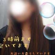 ヒメ日記 2026/05/05 20:45 投稿 長友 熟女待機所 厚木店