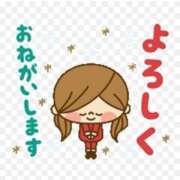 ヒメ日記 2026/06/09 17:26 投稿 長友 熟女待機所 厚木店