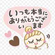 長友 6/2ありがとうございました😊 熟女待機所 厚木店