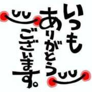 長友 お誘いありがとうございます😊 熟女待機所 厚木店