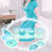 ヒメ日記 2026/02/28 09:14 投稿 大橋 十恋人～トレンド～