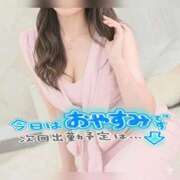 ヒメ日記 2026/04/19 12:14 投稿 大橋 十恋人～トレンド～