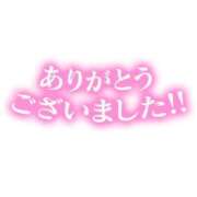 ヒメ日記 2026/05/10 18:24 投稿 大橋 十恋人～トレンド～