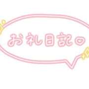 ヒメ日記 2026/06/06 22:54 投稿 大橋 十恋人～トレンド～