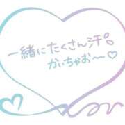 ヒメ日記 2026/06/20 14:08 投稿 大橋 十恋人～トレンド～
