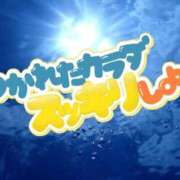 ヒメ日記 2026/07/04 15:34 投稿 大橋 十恋人～トレンド～