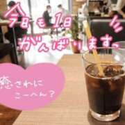 ヒメ日記 2026/07/24 16:04 投稿 大橋 十恋人～トレンド～