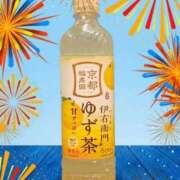 ヒメ日記 2026/07/25 16:14 投稿 大橋 十恋人～トレンド～