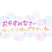 ヒメ日記 2026/08/08 01:14 投稿 大橋 十恋人～トレンド～