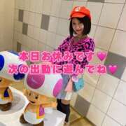 ヒメ日記 2025/11/12 14:34 投稿 橘芹那 キュート東京 五反田店