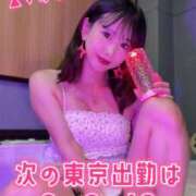 ヒメ日記 2026/05/05 22:01 投稿 橘芹那 キュート東京 五反田店