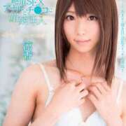 ヒメ日記 2025/05/24 21:01 投稿 涼香 キュート東京 五反田店