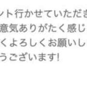 ヒメ日記 2025/06/10 12:22 投稿 心愛 キュート東京 五反田店