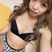 ヒメ日記 2026/04/03 21:10 投稿 心愛 キュート東京 五反田店