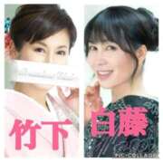 ヒメ日記 2024/12/15 22:32 投稿 竹下夢路 プレジデントクラブ