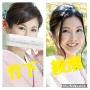 ヒメ日記 2024/12/16 22:25 投稿 竹下夢路 プレジデントクラブ