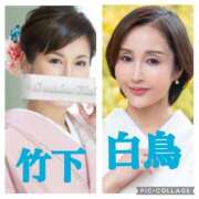 ヒメ日記 2025/01/05 22:57 投稿 竹下夢路 プレジデントクラブ