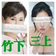 ヒメ日記 2025/02/07 12:19 投稿 竹下夢路 プレジデントクラブ