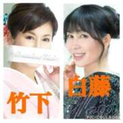 ヒメ日記 2025/02/08 21:48 投稿 竹下夢路 プレジデントクラブ