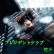 ヒメ日記 2025/02/22 21:54 投稿 竹下夢路 プレジデントクラブ