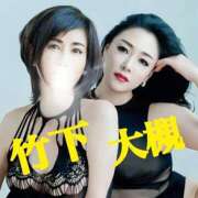 ヒメ日記 2025/02/24 22:15 投稿 竹下夢路 プレジデントクラブ