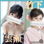 ヒメ日記 2025/03/05 22:21 投稿 竹下夢路 プレジデントクラブ