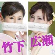 ヒメ日記 2025/03/09 10:34 投稿 竹下夢路 プレジデントクラブ