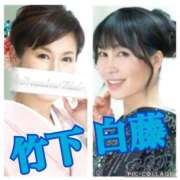 ヒメ日記 2025/03/15 22:02 投稿 竹下夢路 プレジデントクラブ