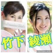 ヒメ日記 2025/04/17 22:29 投稿 竹下夢路 プレジデントクラブ