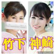 ヒメ日記 2025/04/25 12:50 投稿 竹下夢路 プレジデントクラブ