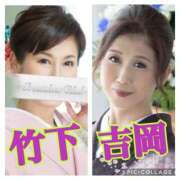 ヒメ日記 2025/05/02 10:50 投稿 竹下夢路 プレジデントクラブ