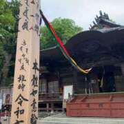 ヒメ日記 2025/05/06 07:46 投稿 竹下夢路 プレジデントクラブ