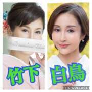 ヒメ日記 2025/05/30 22:26 投稿 竹下夢路 プレジデントクラブ