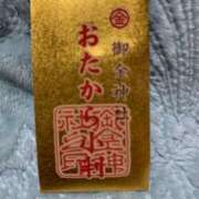 ヒメ日記 2025/06/05 22:07 投稿 竹下夢路 プレジデントクラブ