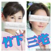 ヒメ日記 2025/06/15 22:17 投稿 竹下夢路 プレジデントクラブ