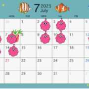 ヒメ日記 2025/06/29 22:24 投稿 竹下夢路 プレジデントクラブ