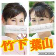 ヒメ日記 2025/06/30 23:06 投稿 竹下夢路 プレジデントクラブ