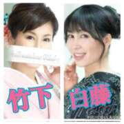 ヒメ日記 2025/07/13 23:09 投稿 竹下夢路 プレジデントクラブ