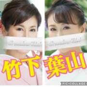 ヒメ日記 2025/07/19 22:55 投稿 竹下夢路 プレジデントクラブ