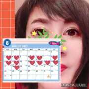 ヒメ日記 2025/07/25 21:32 投稿 竹下夢路 プレジデントクラブ