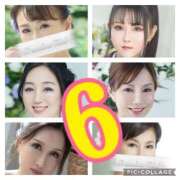 ヒメ日記 2025/07/30 20:33 投稿 竹下夢路 プレジデントクラブ