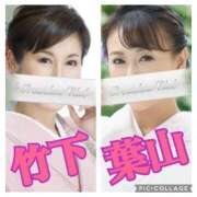 ヒメ日記 2025/08/09 22:10 投稿 竹下夢路 プレジデントクラブ