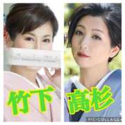 ヒメ日記 2025/08/10 22:34 投稿 竹下夢路 プレジデントクラブ