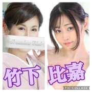 ヒメ日記 2025/08/18 23:16 投稿 竹下夢路 プレジデントクラブ